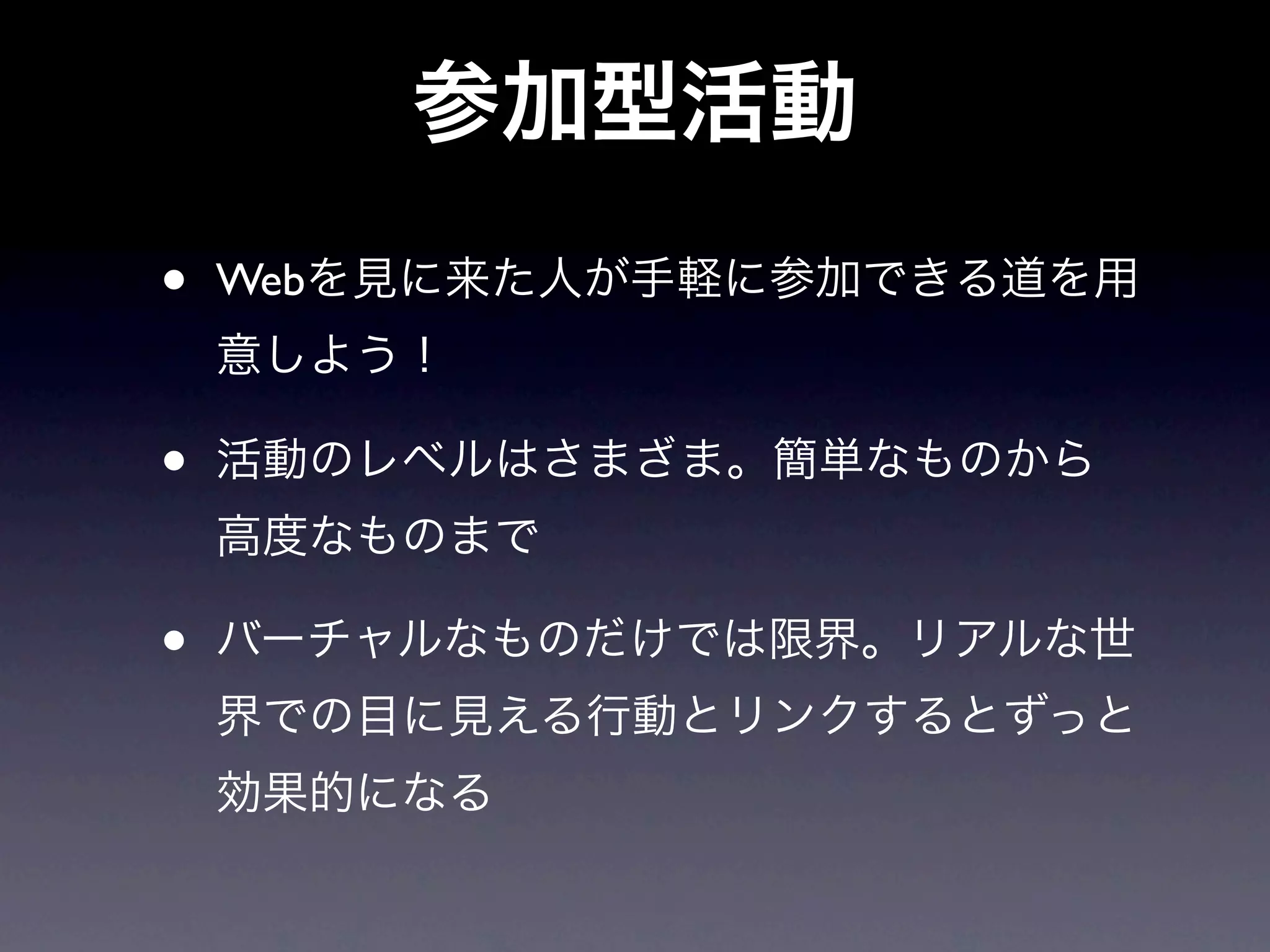 •   Web



•

•
 