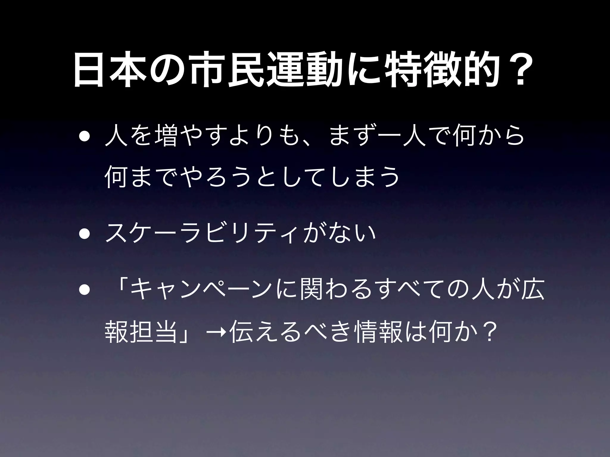 •

•
•
    →
 