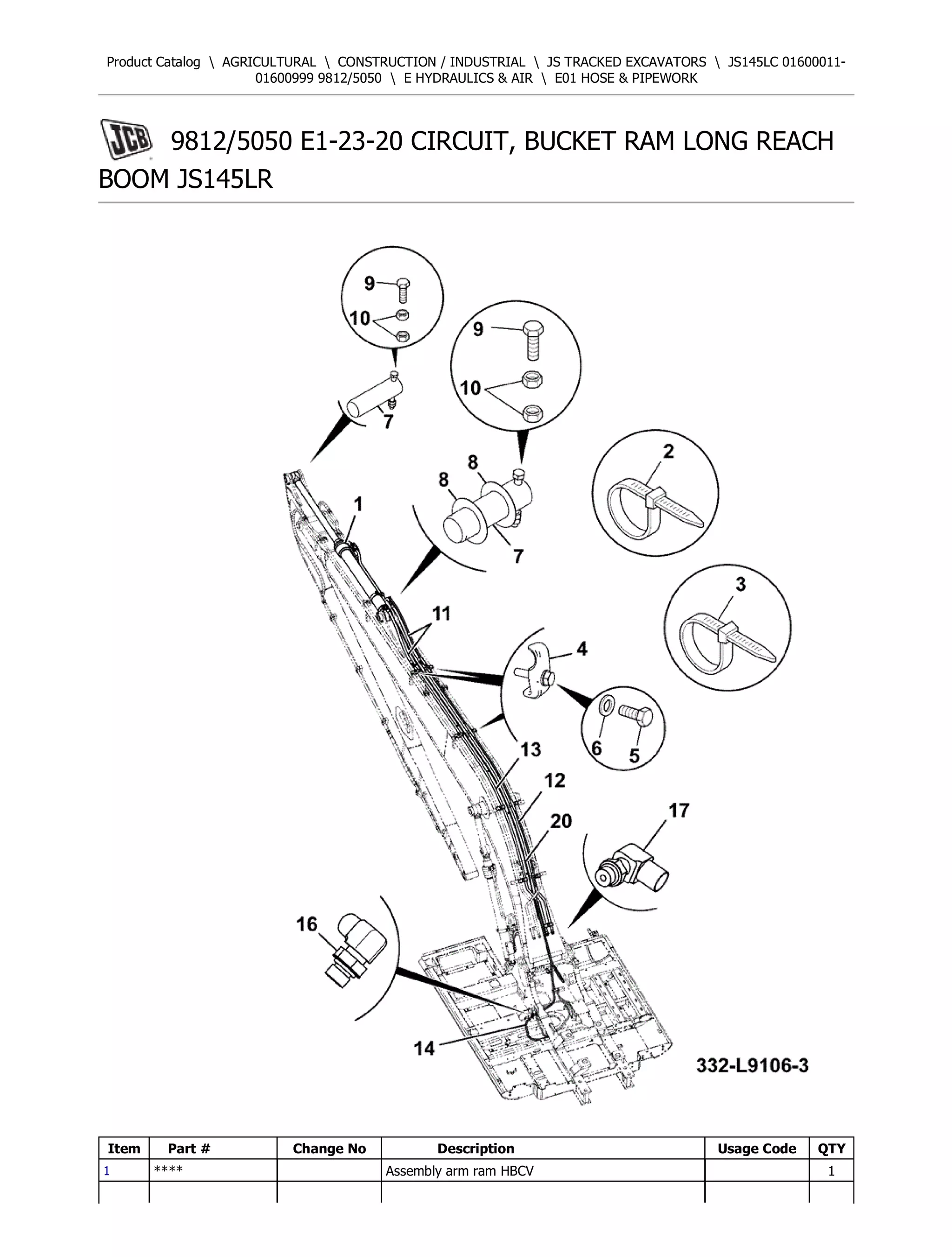(新品) DLL-20PD-JCB5 ２点まとめ売りSET JCB PartsPlus+ Electronic Parts Catalog v2 (2.00.0004) With