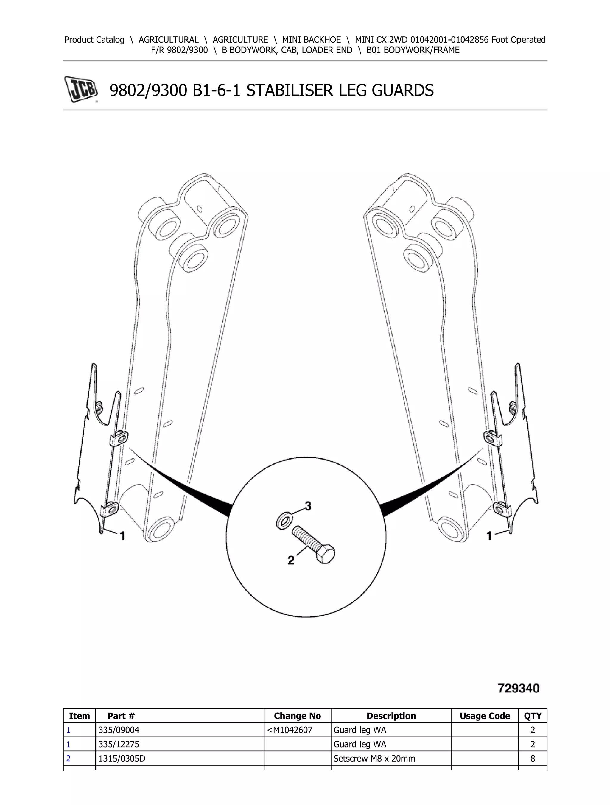 ここ Amazon | KN企画 スーパーディオZX スーパーDIOZX チャンバー