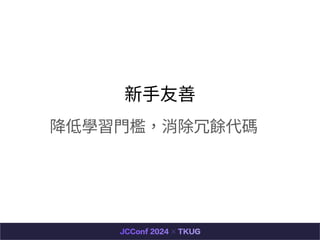 ?
͌W?Na
 