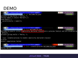 DEMO
 