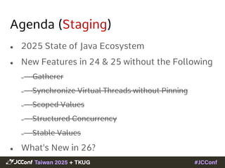 JCConf 2025 - Java 25 LTS in 2025 by Joseph | PDF