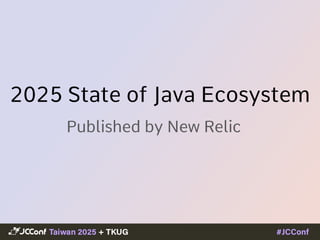 JCConf 2025 - Java 25 LTS in 2025 by Joseph | PDF