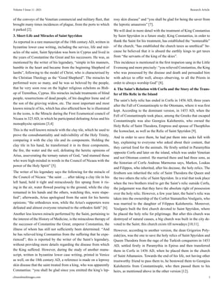 Miraculous Treatment of Plague in the Island of Corfu from Saint ...