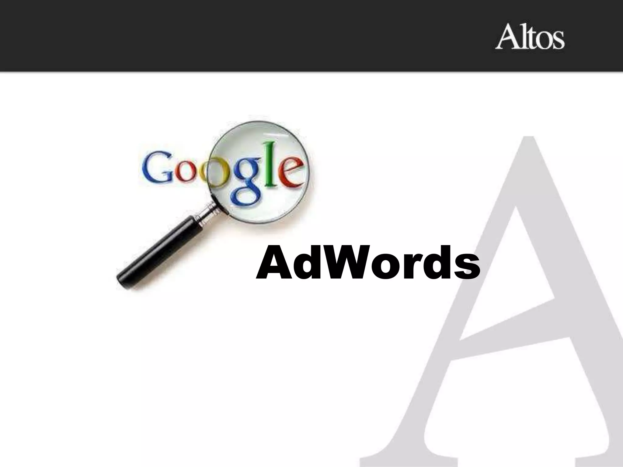 AdWords
 