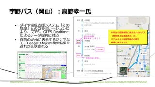 •
•
https://twitter.com/Sujiya_System/status/855220939637665794/photo/1https://twitter.com/sujiya_system/status/670240735615041537
 