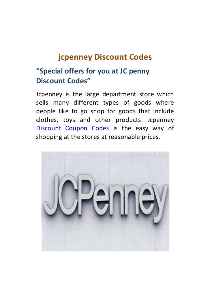 jcpenney Discount Codes