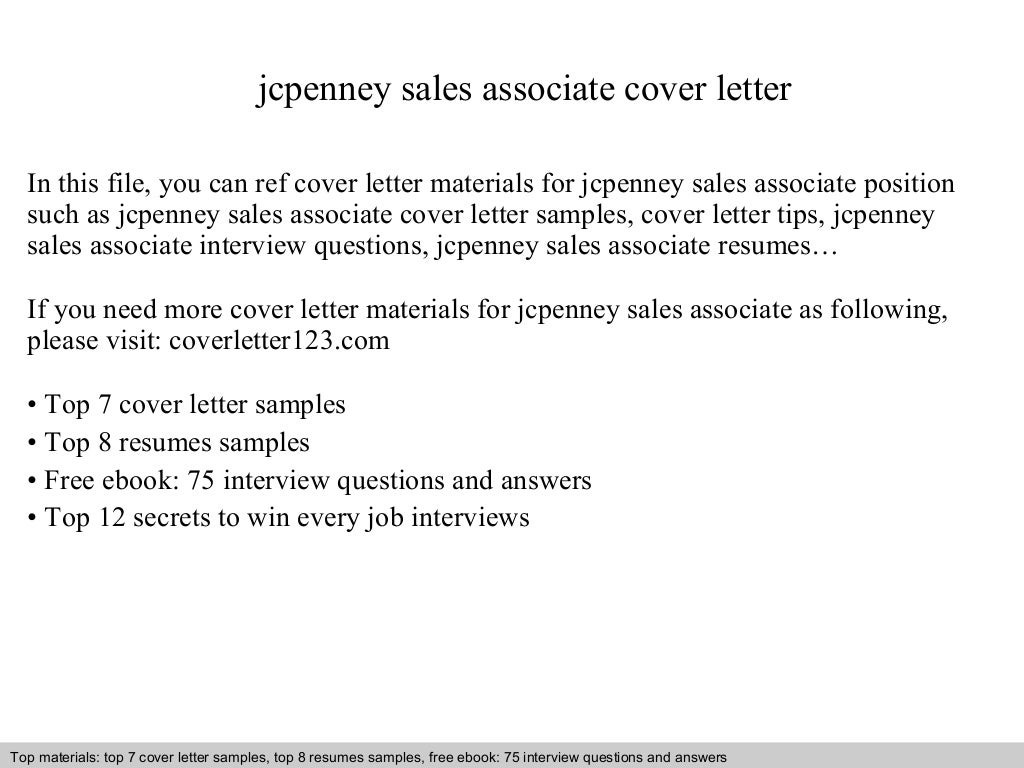 Jcpenney sales associate cover letter