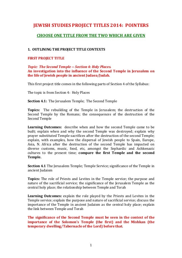 jc project work titles for exam 2014 pointers titles of work