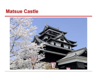 Matsue Castle

 