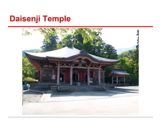 Daisenji Temple

 