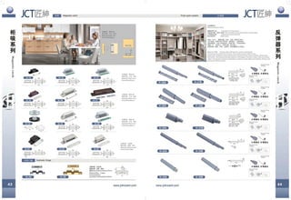 Jct catalog furniture fitting | PDF