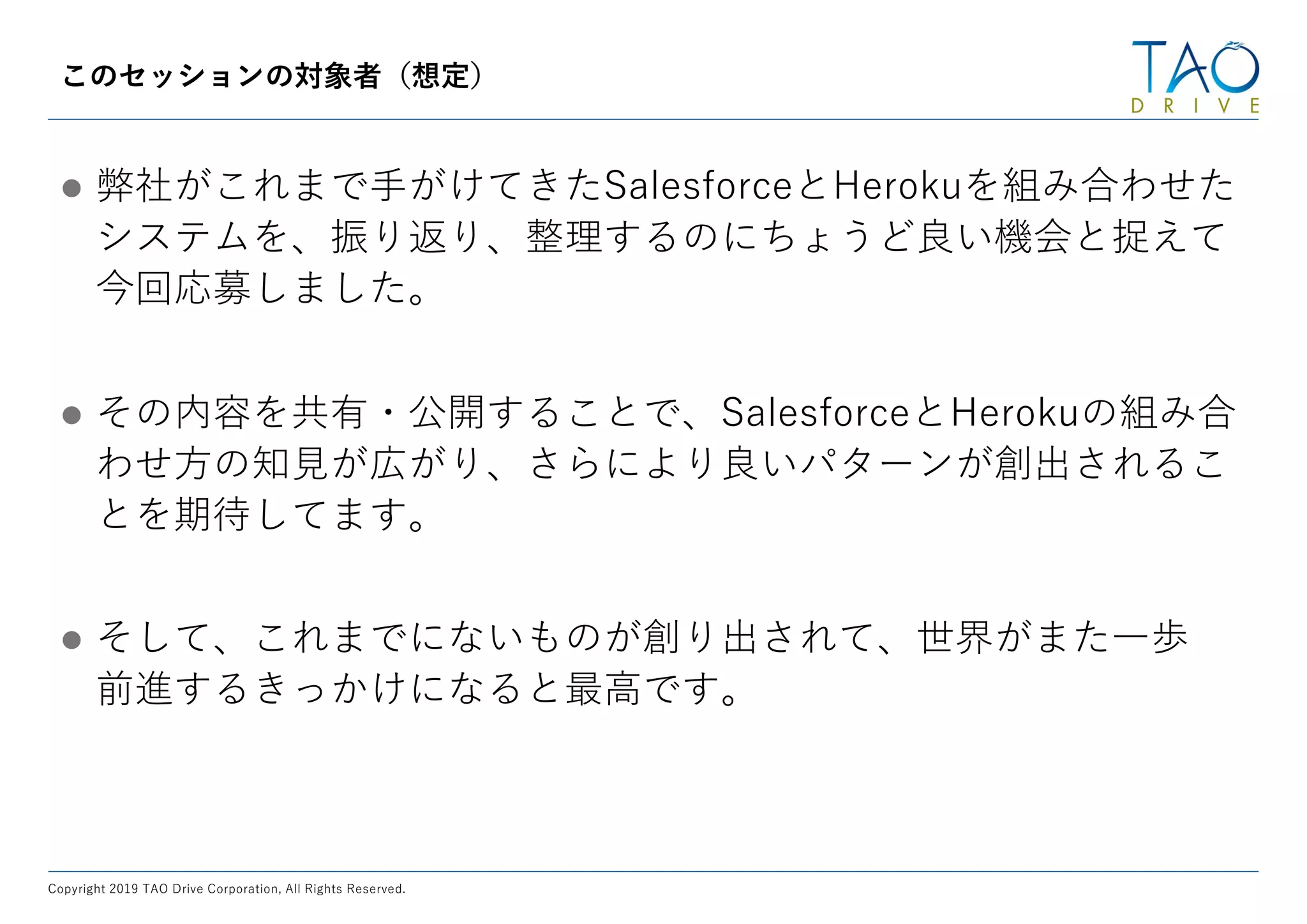 f
9 0. 0 0 2 11 0. ,
l ORpg O P .1 ) s rV
y s n n oca k M
TgT D
l c s oR .1 ) c
rV c O On S aln O SpoR
s T g D
l T Rpg a cO n Sp Og
oP a o D
 