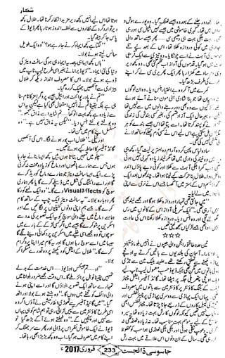 �
‫ر‬�‫و‬
�
‫ا‬����
‫م‬�‫ٹ‬
‫ا‬‫ڈ‬
 