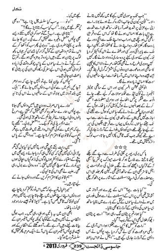 �
‫ر‬�‫و‬
�
‫ا‬����
‫م‬�‫ٹ‬
‫ا‬‫ڈ‬
 