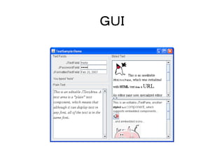ＧＵＩ
 