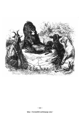 - 22 -

http://krimo666.mylivepage.com/
 