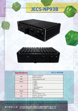 Jecs company industrial computer embedded board catalog