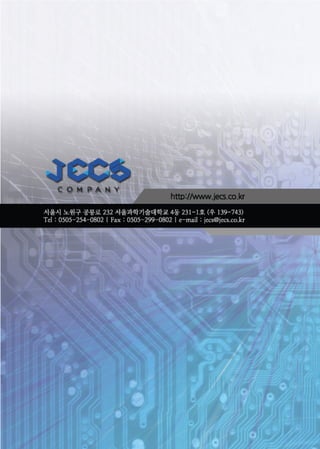 Jecs company industrial computer embedded board catalog