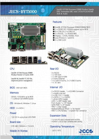 Jecs company industrial computer embedded board catalog