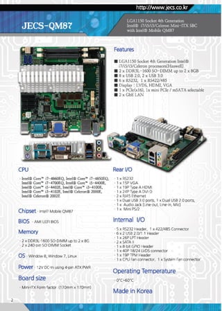 Jecs company industrial computer embedded board catalog