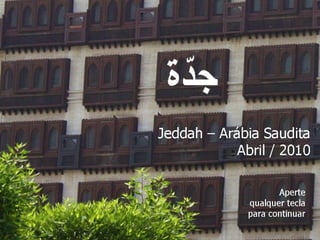 Jeddah  -arábia_saudita