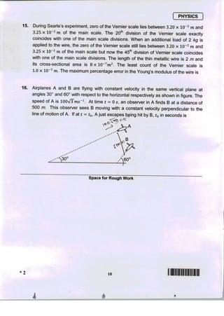 Jee advanced-2014-paper-1-code-2