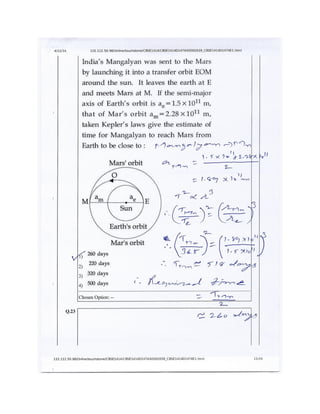 Jee online-09-04-2014-phy-sol