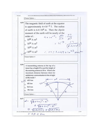 Jee online-09-04-2014-phy-sol
