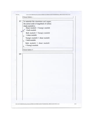 Jee online-09-04-2014-phy-sol