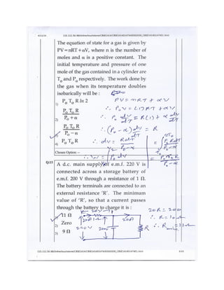 Jee online-09-04-2014-phy-sol