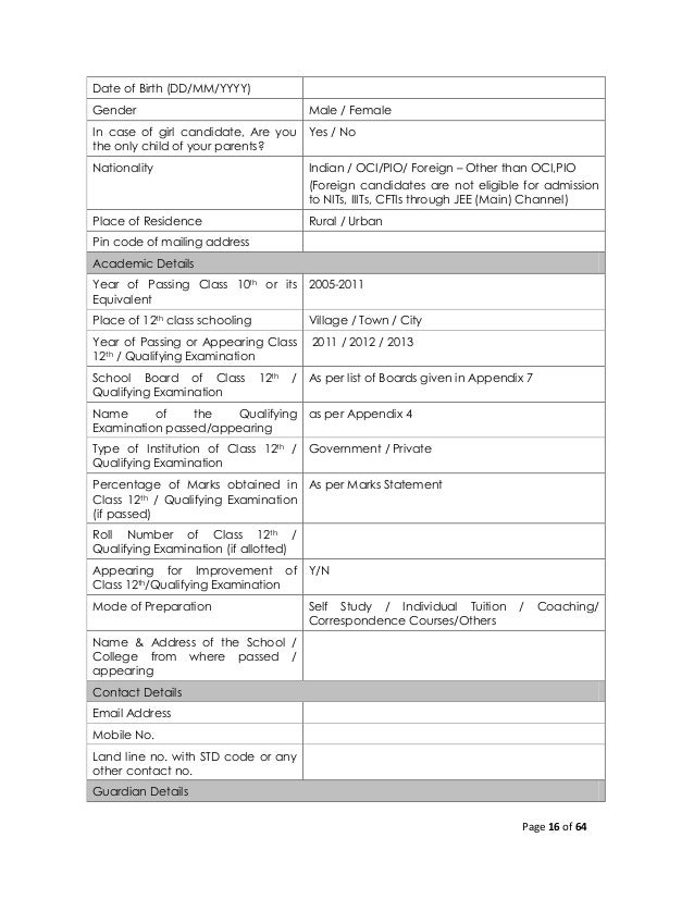 oci additional particulars form oci additional particulars form
