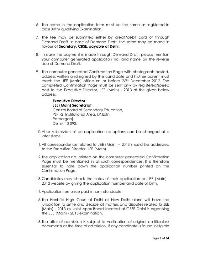 application letter sle for math application letter for new atm card 28 images math application letter sle for math application letter for new atm card 28 images math