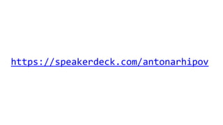 https://speakerdeck.com/antonarhipov
 