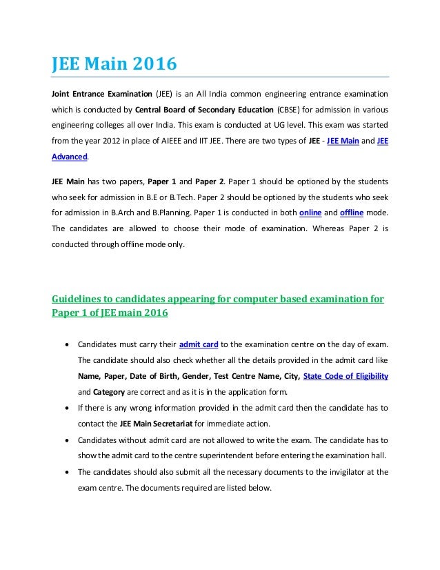 JEE MAIN 2016 BULLETIN EPUB JEE MAIN 2016 BULLETIN EPUB