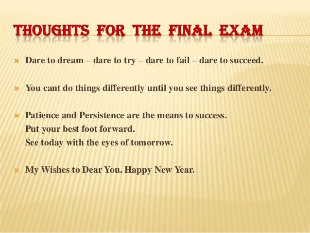 JEE Main 2014 Maths Preparation
