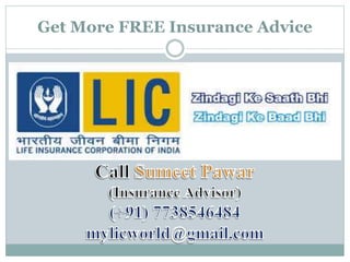 Get More FREE Insurance Advice 
