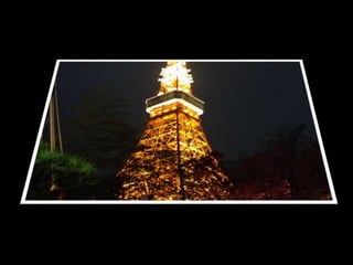 Jeff zisselman-latest image-collection