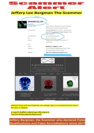 IGR RIVISTA ITALIANA DI GEMMOLOGIA
