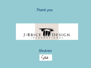 Thank you




 Shukran
 
