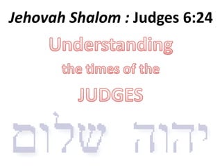 Jehovah Shalom 25 Mar 2012