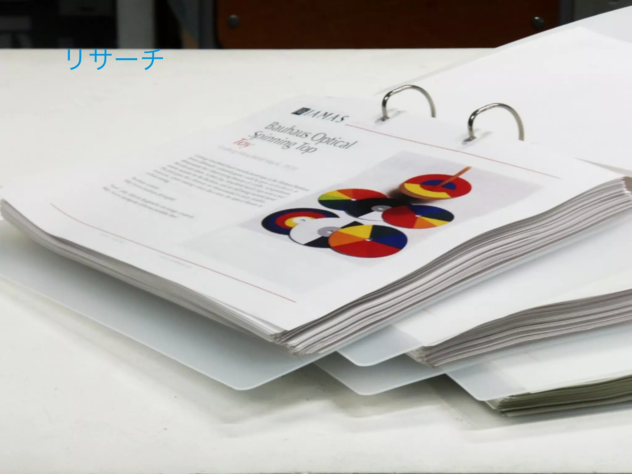 デザインプロセスの例：アクション！ゆびにんぎょう
リサーチ




JEITAデザイン委員会HID専門委員会 ¦ プロトタイピングの潮流とデザイナーへの提言
 