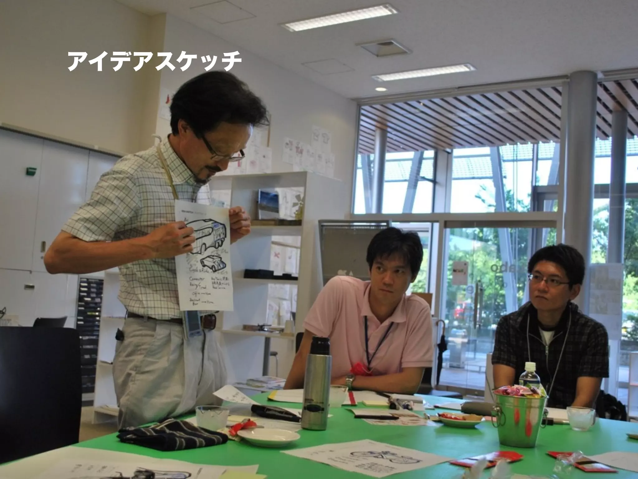 アイデアスケッチ
 