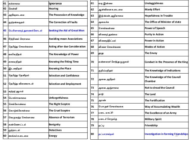 Ariehub Tanda Tangan Elektronik Home Credit