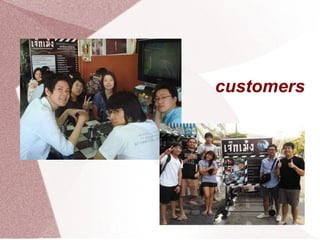 customers