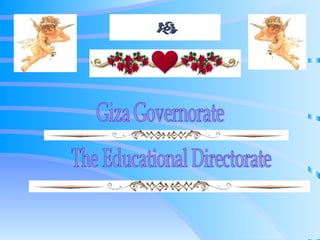The Educational Directorate Giza Governorate 