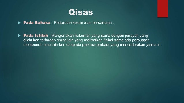 Jenayah Dalam Islam (Pendidikan Syariah Islamiah)