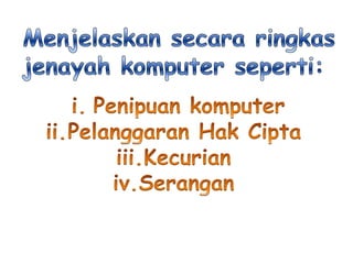 Jenayah komputer | PDF