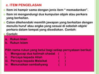 Jenis Jenis Ujian Objektif